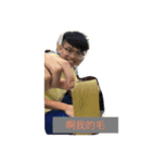 Wonderful work（個別スタンプ：5）