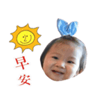 Rabbit Shiu（個別スタンプ：1）