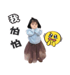 Rabbit Shiu（個別スタンプ：3）