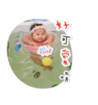 Rabbit Shiu（個別スタンプ：4）