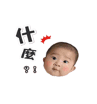 Rabbit Shiu（個別スタンプ：9）