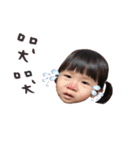 Rabbit Shiu（個別スタンプ：16）