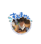 大智くん（個別スタンプ：4）