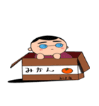 ミシマくんの日常（個別スタンプ：11）