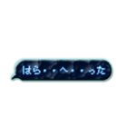 コキュートスからの吹き出し（個別スタンプ：13）