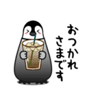 皇帝ペンギンの毎日使えるスタンプ【大人】（個別スタンプ：10）