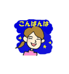 やさしい女（個別スタンプ：3）