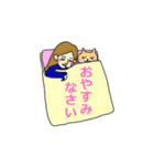 やさしい女（個別スタンプ：8）