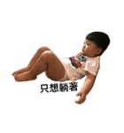 babyboyryan（個別スタンプ：6）