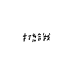 words3.png（個別スタンプ：2）