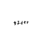 words3.png（個別スタンプ：4）