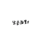 words3.png（個別スタンプ：9）