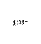 words3.png（個別スタンプ：19）