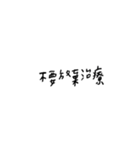 words3.png（個別スタンプ：24）