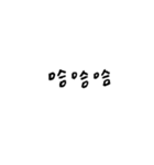 words3.png（個別スタンプ：37）