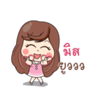 Arinnie ！ ！（個別スタンプ：9）