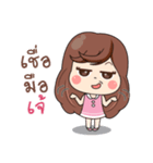 Arinnie ！ ！（個別スタンプ：19）