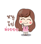 Arinnie ！ ！（個別スタンプ：23）