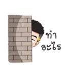 Arinnie ！ ！（個別スタンプ：34）