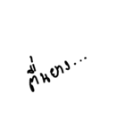 Chewidsheeva Font 1（個別スタンプ：18）