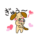 茶色い犬たちデス.2（個別スタンプ：11）