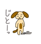 茶色い犬たちデス.2（個別スタンプ：17）