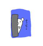 ゆうかくまちゃん（個別スタンプ：27）