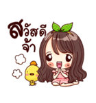 MimiJung and Little Duck v.3（個別スタンプ：1）