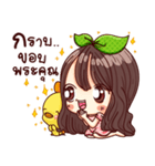 MimiJung and Little Duck v.3（個別スタンプ：9）