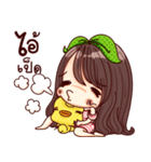 MimiJung and Little Duck v.3（個別スタンプ：12）