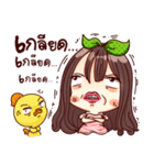 MimiJung and Little Duck v.3（個別スタンプ：13）