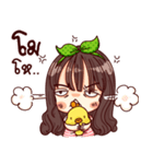 MimiJung and Little Duck v.3（個別スタンプ：14）