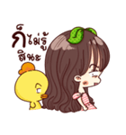 MimiJung and Little Duck v.3（個別スタンプ：19）