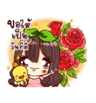 MimiJung and Little Duck v.3（個別スタンプ：25）