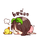 MimiJung and Little Duck v.3（個別スタンプ：28）