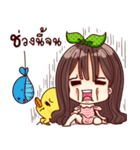 MimiJung and Little Duck v.3（個別スタンプ：35）