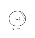 ○●スージー2●○丸い人（個別スタンプ：39）