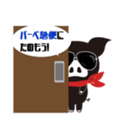 バーべ急便（個別スタンプ：5）