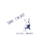 わかばやしびりー（個別スタンプ：18）