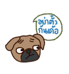 Thonggon Esan language（個別スタンプ：38）
