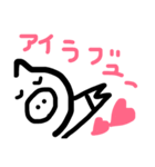 pig language（個別スタンプ：8）