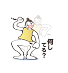 ヒップホップダンスのスタンプ（日本4）（個別スタンプ：2）