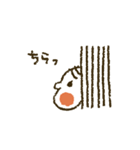 ほっぺ！（個別スタンプ：7）