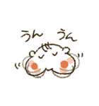 ほっぺ！（個別スタンプ：31）