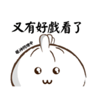 Evil steamed buns with stuffing 2（個別スタンプ：16）