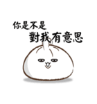 Evil steamed buns with stuffing 2（個別スタンプ：25）