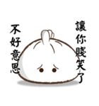 Evil steamed buns with stuffing 2（個別スタンプ：37）