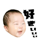 ベビー凪（個別スタンプ：8）
