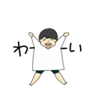 まいにちゆるゆる（個別スタンプ：6）