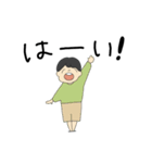 まいにちゆるゆる（個別スタンプ：8）
